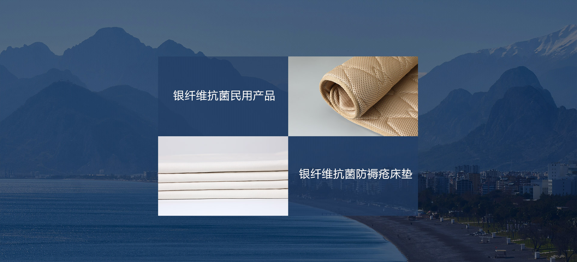 冷卻塔維修